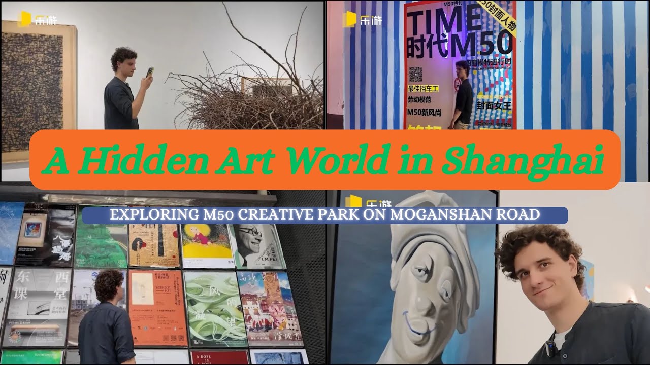 Explore M50 Creative Park with Valerii Perestoronin