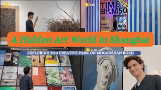 Explore M50 Creative Park with Valerii Perestoronin