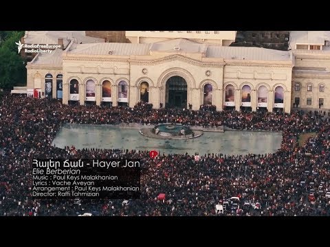 Elie Berberyan Hayer Jan OFFICIAL MUSIC VIDEO Էլի Պերպէրեան Հայեր Ջան