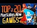 Top 20 PS Now Games | 2021