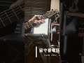 留守番電話に君の声を