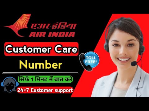 Air India Customer Care Number | How To Call Air India Customer Care | Helpline Number | 24×7 ...