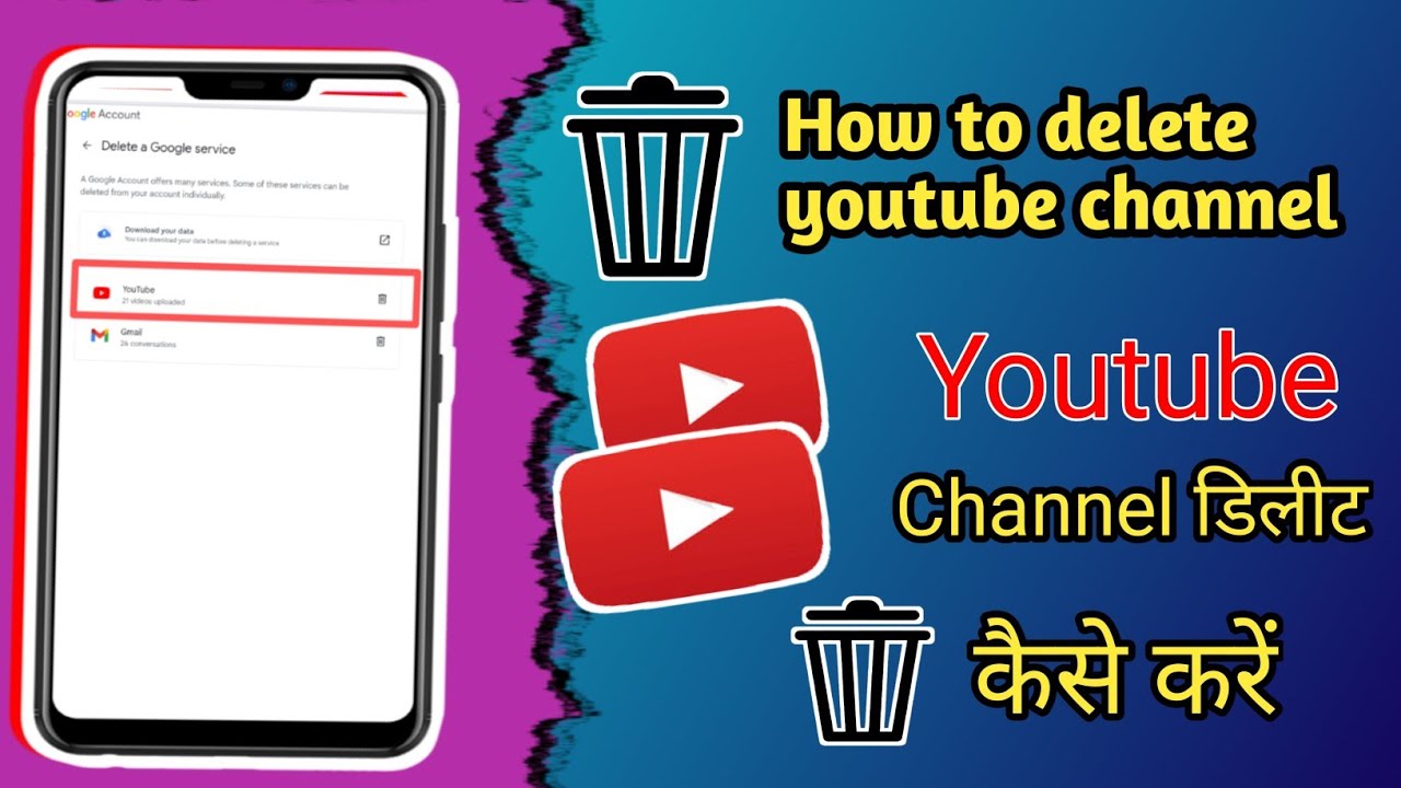 Youtube channel delete kaise kare | How to delete youtube channel ...