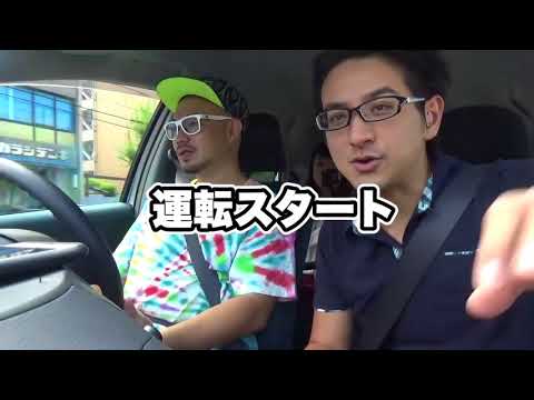 YEAH〜！オモキチプチ旅行 to 京都綾部