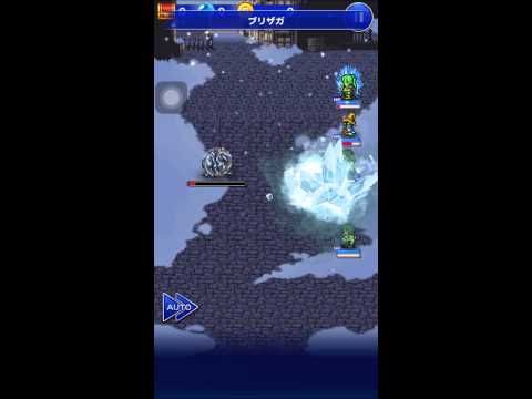 FFRK 氷炎の双龍 EX++