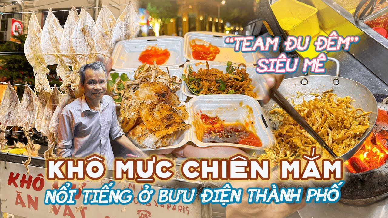 Khô mực chiên nước mắm thành phẩm