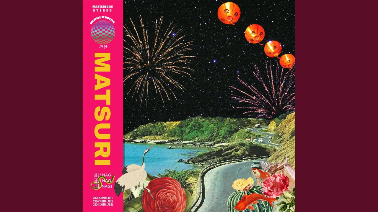 Watch matsuri on YouTube Watch matsuri on YouTube