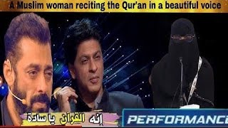 Seorang wanita Muslim menangis. Salman Khan dan juri India saat pembacaan Al-Quran.