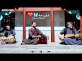 جان جان آهنگ جواد ناصری قلب مه هموته فکس    2025