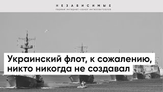 Возможен повышенный риск атаки с моря в случае эскалации конфликта, - мнение