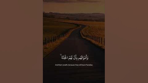 ‏إِنَّ اللَّهَ اشْتَرَىٰ مِنَ الْمُؤْمِنِينَ أَنفُسَهُمْ | محمد صديق المنشاوي | سورة التوبة