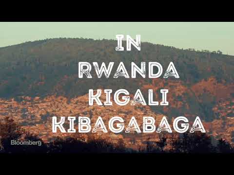 أفضل مطعم في رواندا شرقي و غربي     