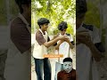 तोता ने चोंच मारी हैं आम पे #viral #funny #comedy #Shorts #trending
