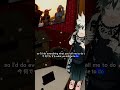 I Tried Singing STARKIDS// U&amp;ME #vtuber #cover