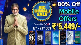 Flipkart Diwali Sale 2021 Mobile Offer Flipkart Big Diwali Sale 2021 Flipkart Mobile Phone Offer