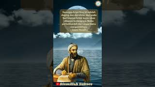 Kata Mutiara Imam Hanafi Tentang Hakikat Ilmu katamutiara katakatabijak motivasi quotes 