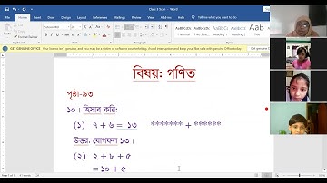 EUGSC, Class -1, Subject- Math,  Lecture-  89, Taslima Begum Mini, Date-20/9/2921