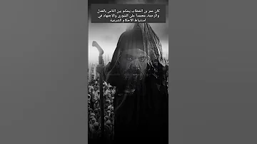 كيف يحكم عمر بن الخطاب بين الناس 