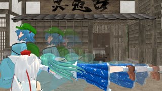 【東方MMD】何でも屋にとりの休日　～人里編～