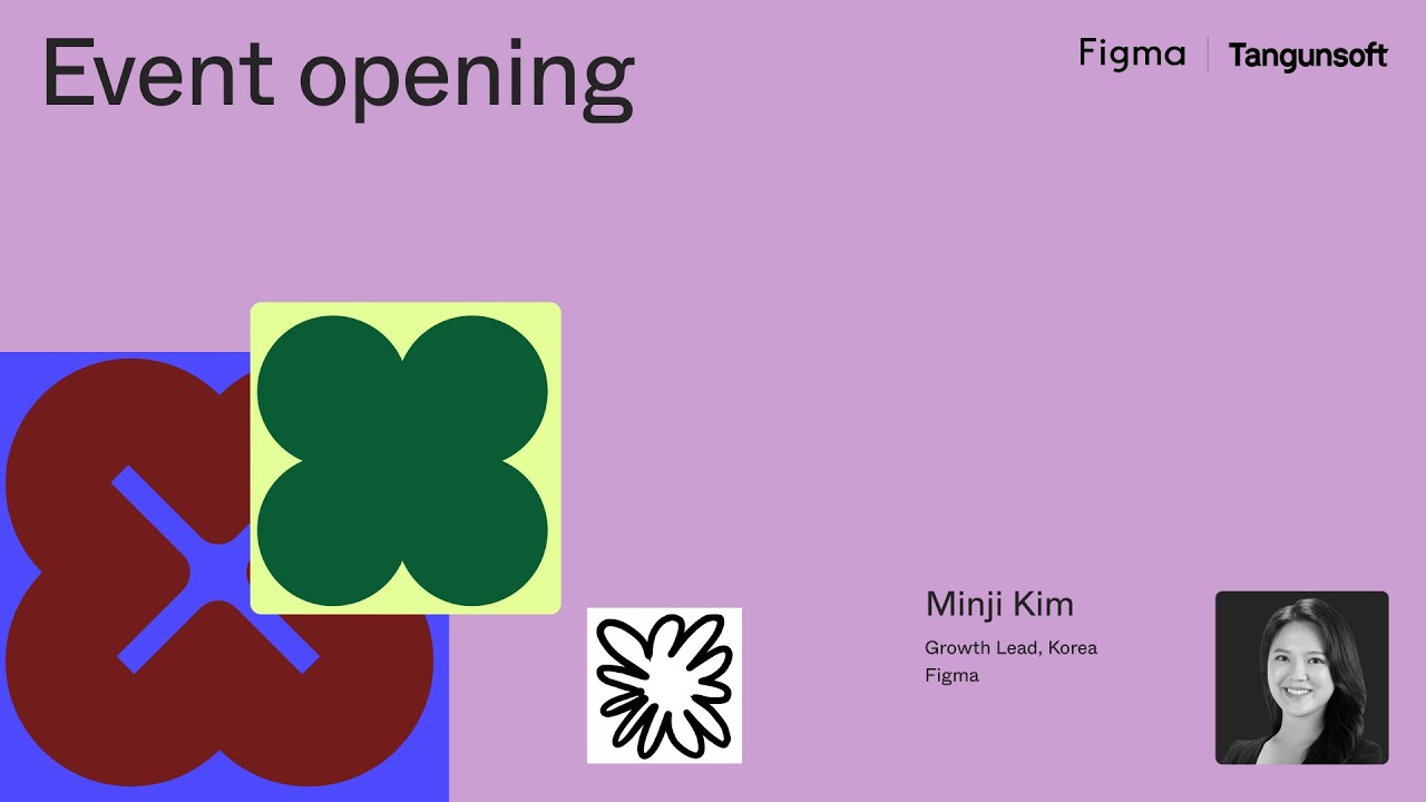 [Figma] 2024년 Design Systems Meetup 서울 : Opening - YouTube