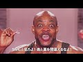Okamoto Condom Traning Camp-English ver.