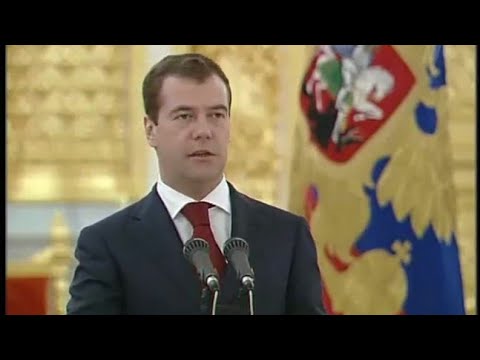 Выступление медведева в сочи. Выступление Медведева 1 апреля 2011. Выступления Медведева от 16 декабря 2010 года.. Замы при Президенте Медведева.