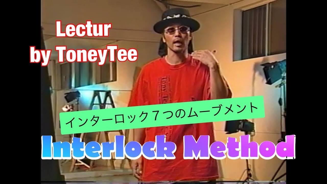 黒人リズム感の秘密とは ボイパのリズムを強化し黒人リズム感を会得しよう ボイパ茶師blog