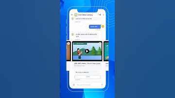 वीडियोज़ की लाइब्रेरी अब है आपके पसंदीदा ऐप स्विफ्चैट पर! | CG Video Library #swiftchat #videos