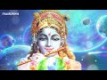 Madhurashtakam | Adharam Madhuram | मधुराष्टकम् : अधरं मधुरं with English Meaning | Krishna Bhajan Mp3 Song