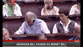 Parliament passes Aadhaar Bill