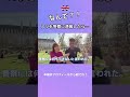 イギリス、スリ。