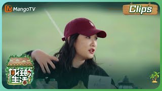 【精彩内容】 玲花化身内蒙古导游，现场科普内蒙古文化不要太专业！ | Back to Field S7 EP11丨MangoTV