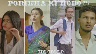 PORIKHA KI HOBO ? | HS & HSLC EXAM | Assamese Funny Video | Ahiran Sarma @RaginiKaushik @localtalks