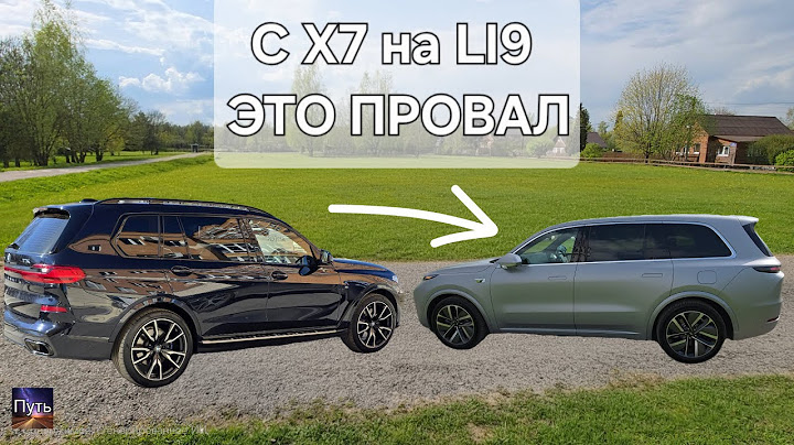 Неожиданные фишки гибридного LIXIANG LI 9 — удивишься!