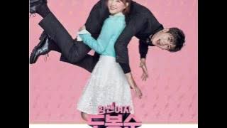 SURAN - Heartbeat [HAN ROM ENG] (OST Strong Woman Do Bong Soon) | koreanlovers