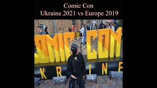 Комикон Украина 2021 против Литва 2019 #shorts Comic con Music Video