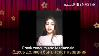 Prank Aybubenov Zang