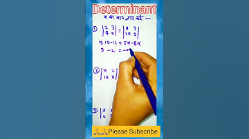 Determinant #short # #tricks #viral #video