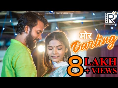 Mor Darling      Cg song  Jagesh verma  Sadhna katare  Rajan kar  Shraddha mandal