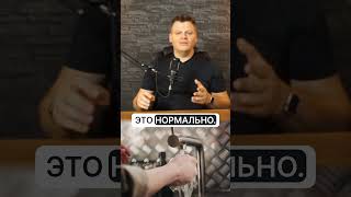 Разрушитель суставов на тренировке No.1