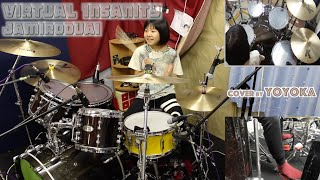 Virtual Insanity - Jamiroquai Cover By Yoyoka 10 Year Old