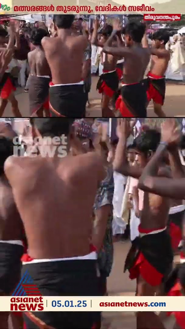 28 വര്‍ഷമായി പൂരക്കളിയില്‍ എ ഗ്രേഡ്; പഠിപ്പിക്കുന്നതോ ഒരേ ആശാന്‍ തന്നെ