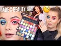 TESTING JADE THIRLWALL X BEAUTY BAY PALETTE!