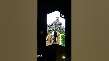 옥외 광고판 뉴 디자인! #shorts #미디어폴 #벽면 #광고판 #led전광판 #디스플레이 #영상광고