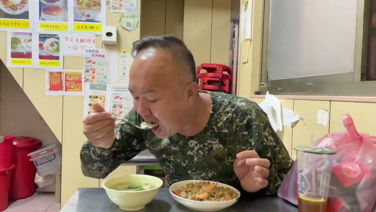 這一家海鮮炒飯，蝦子超大隻！金門的越南美食！