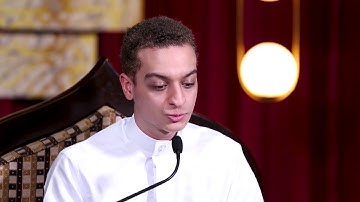 الحِزبُ الخامس (٥) | يوسف حمادي #أنس_التلاوة 2020م - 1441هـ