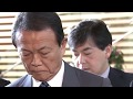 麻生大臣は改ざんより春アニメにご執心のようです