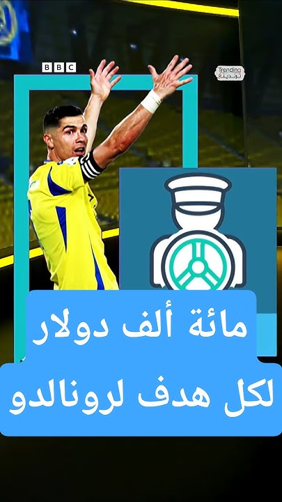  ..            
 - نشر قبل 15 دقيقة