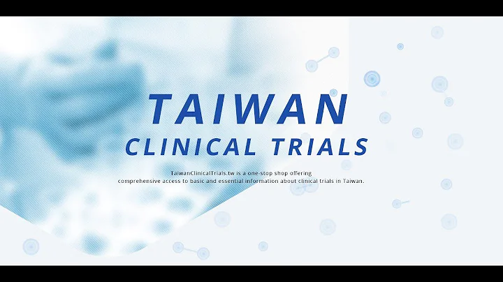 Introduction- TaiwanClinicalTrials.tw (TCTs) & Taiwan Principal Investigator Data Base (TPIDB) - DayDayNews