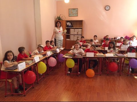 პირველი დღე სკოლაში - 15.09.2014